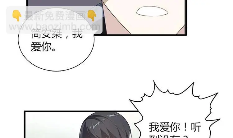 第6话 纠缠4