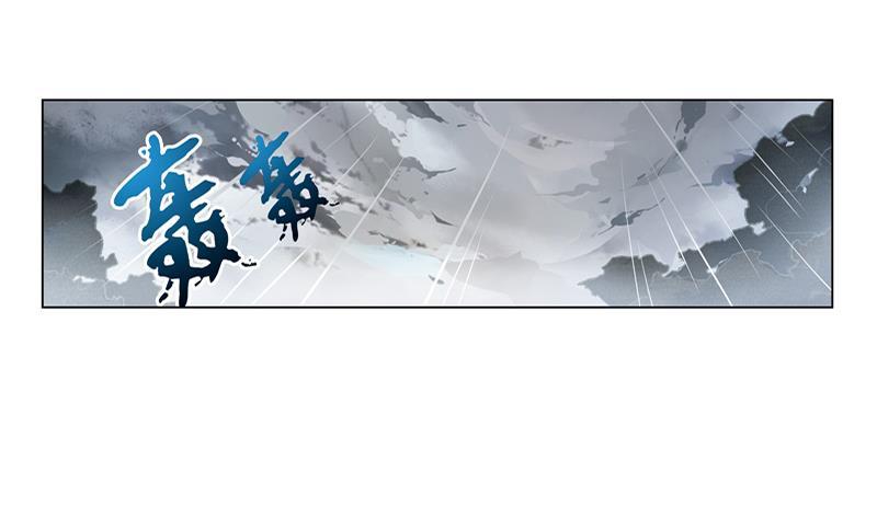 第15话 Elvis28