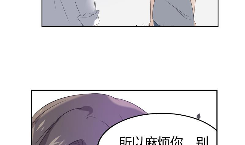第15话 Elvis16