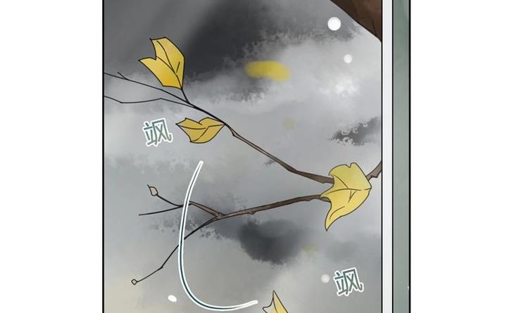 第10话 十二年32