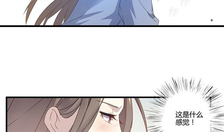 第10话 十二年24