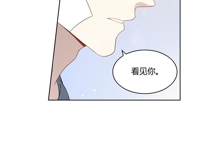 第23话 我的守护神32