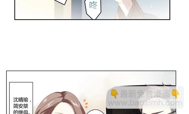 第10话 十二年37