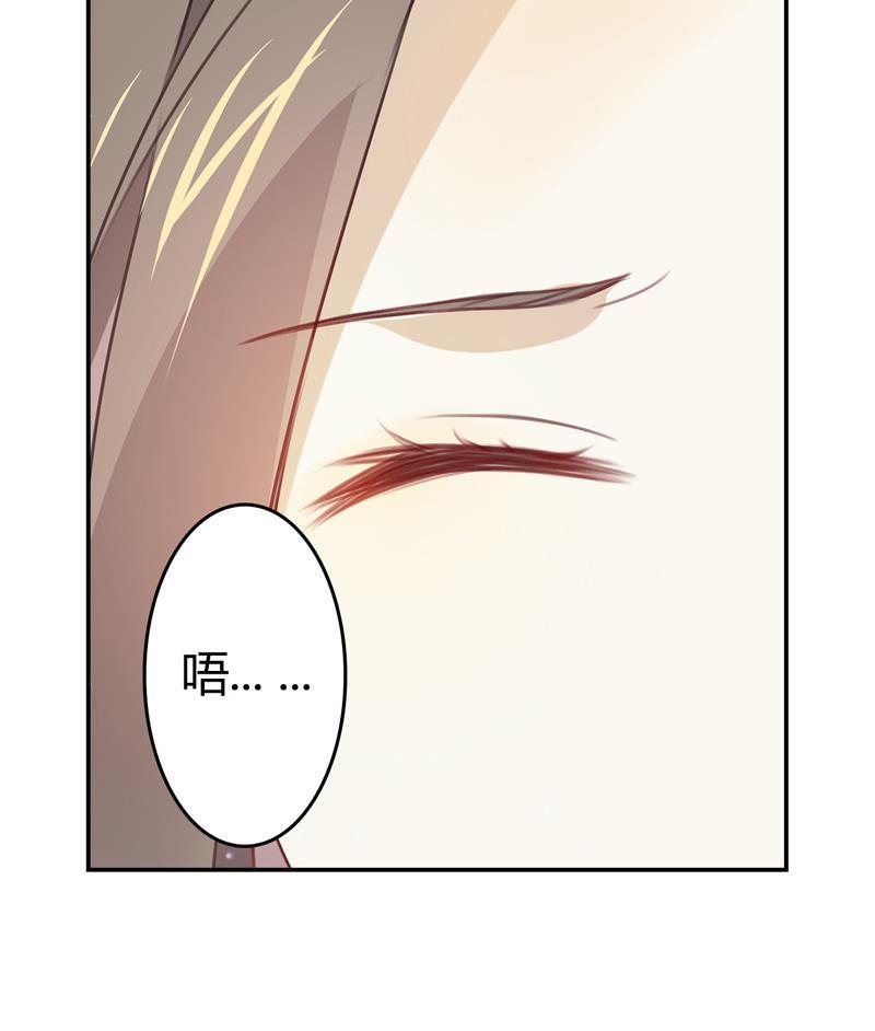 第16话 古堡意外32