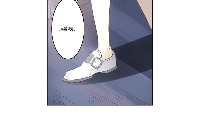 第20话 赎罪32