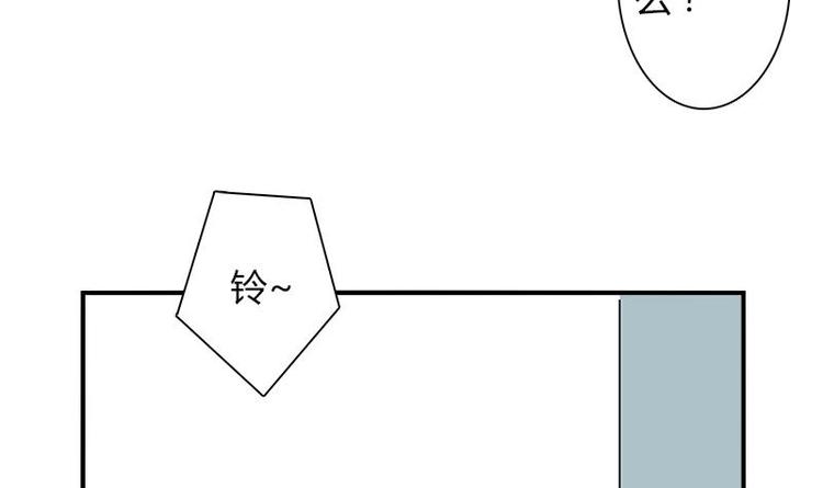 第7话 隐形守护神21