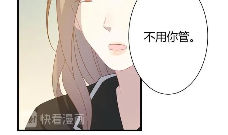 第8话 冷漠的家宴8