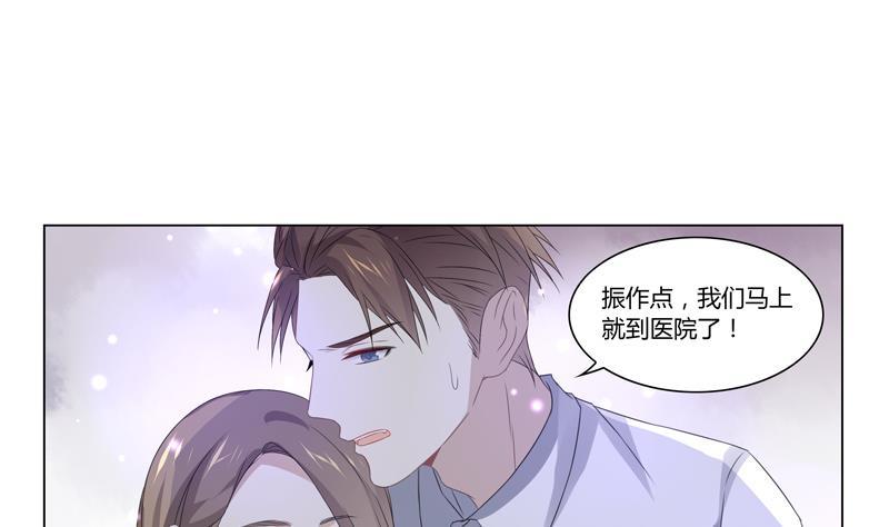 第30话 席先生语录三 下1