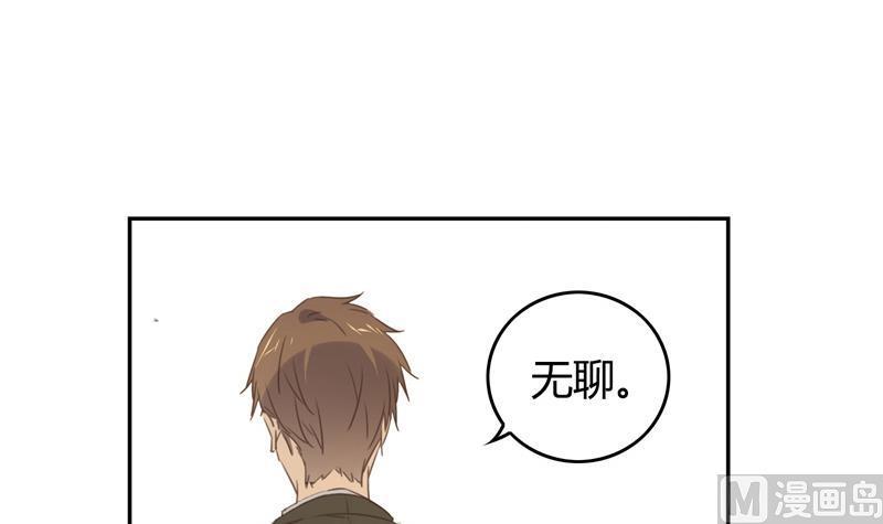 第26话 席先生语录一 下36