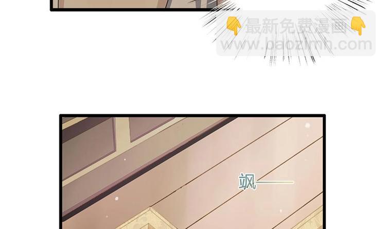 第2话 疼痛的归来13