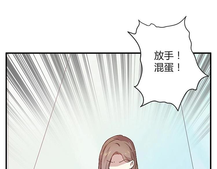 第6话 纠缠38