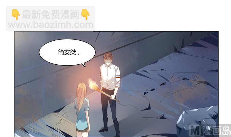 第19话 我爱你27