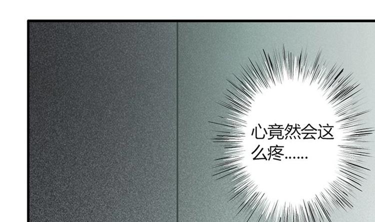 第6话 纠缠19