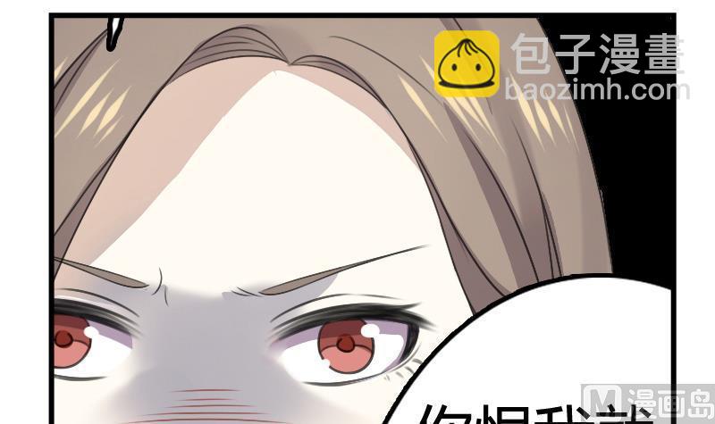 第12话 命债21