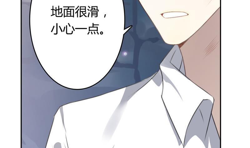 第18话 我会让你出去28
