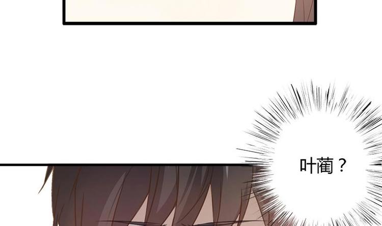 第5话 病房30