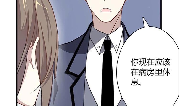 第6话 纠缠27
