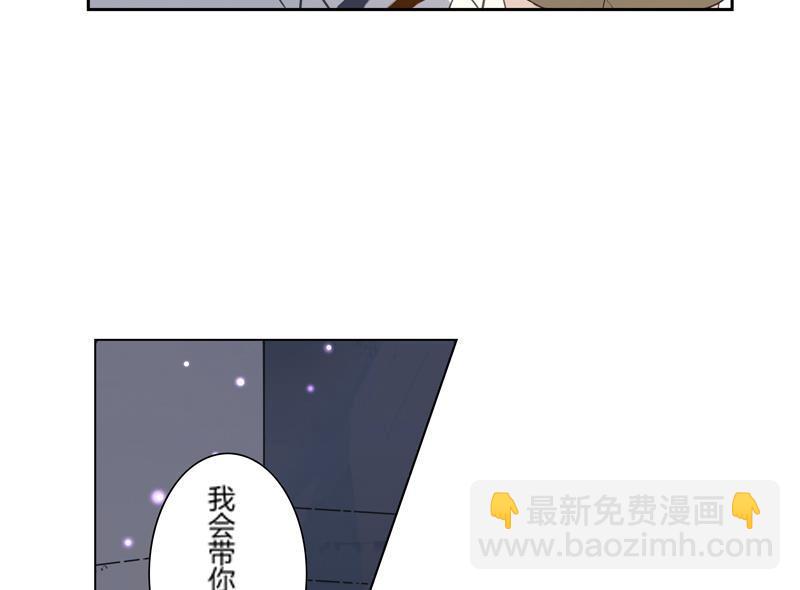 第20话 赎罪35