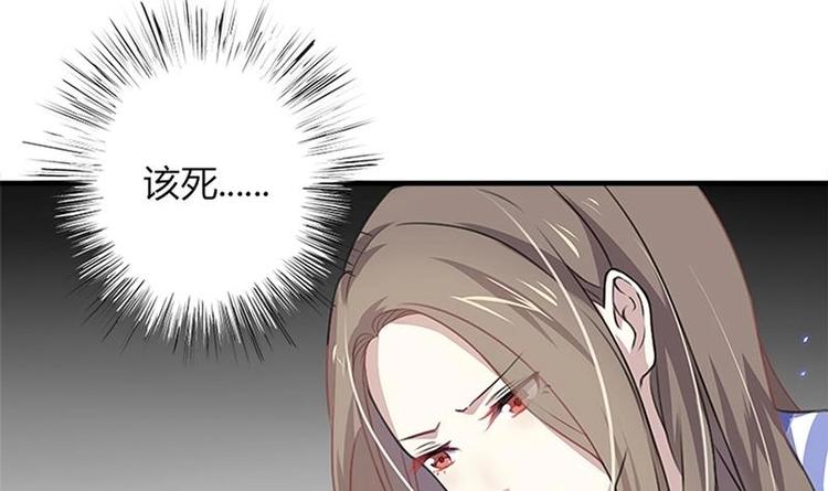 第6话 纠缠17