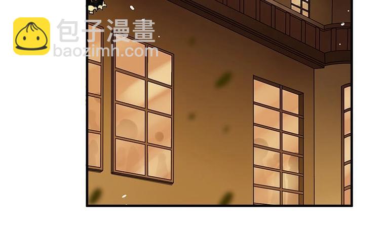 第3话 叶蔺12