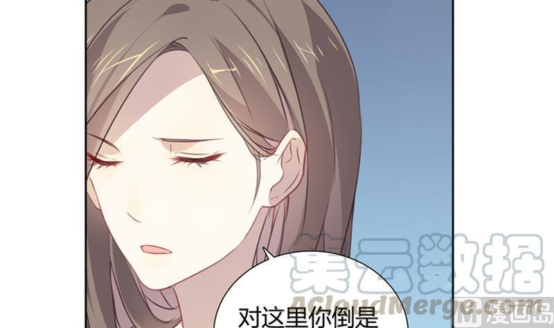 第17话 密道30