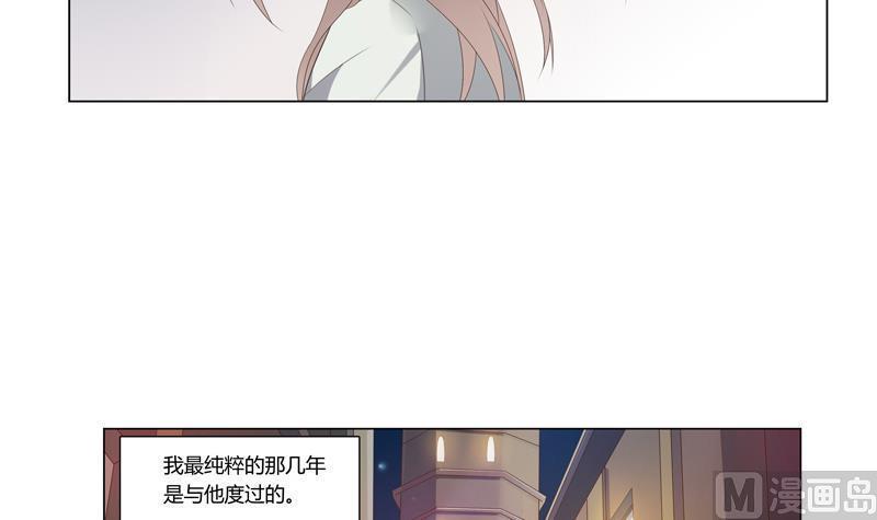 第14话 婚讯33