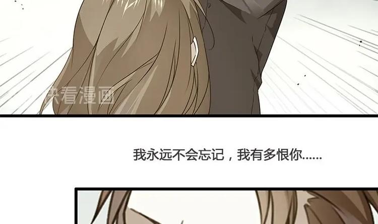 第1话 安桀25