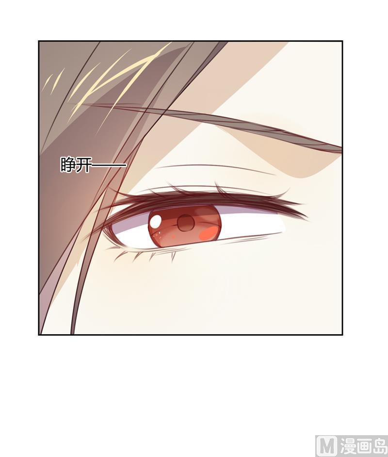 第16话 古堡意外33