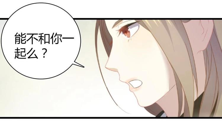 第8话 冷漠的家宴5