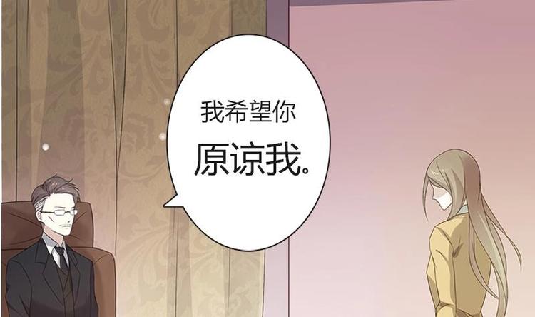 第2话 疼痛的归来27