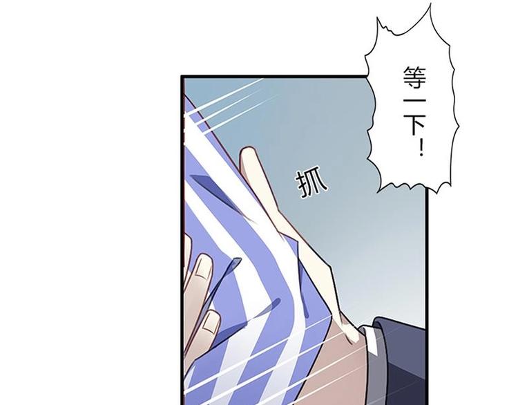 第6话 纠缠36