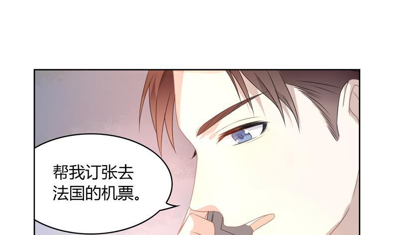 第29话 席先生语录三 上13