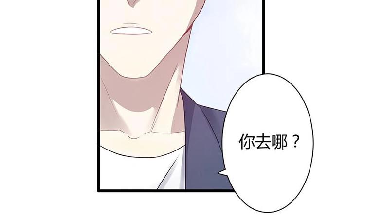 第3话 叶蔺8