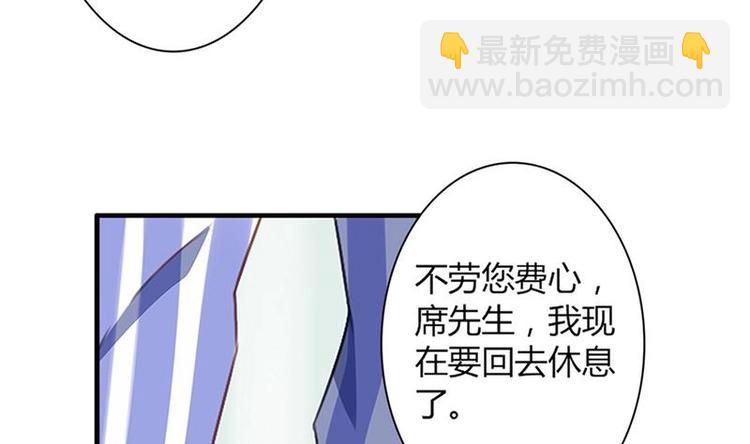 第6话 纠缠34