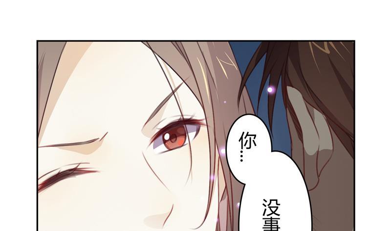 第17话 密道7