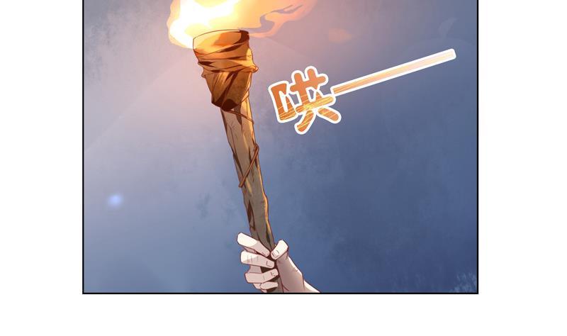 第17话 密道19