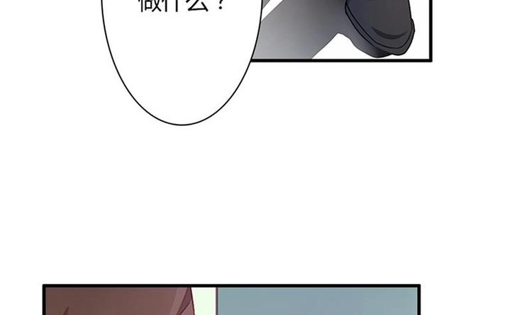 第6话 纠缠23