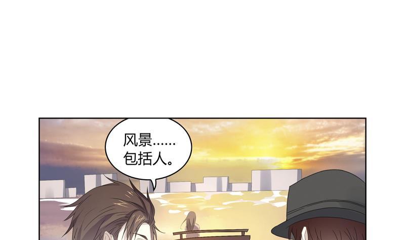第30话 席先生语录三 下32