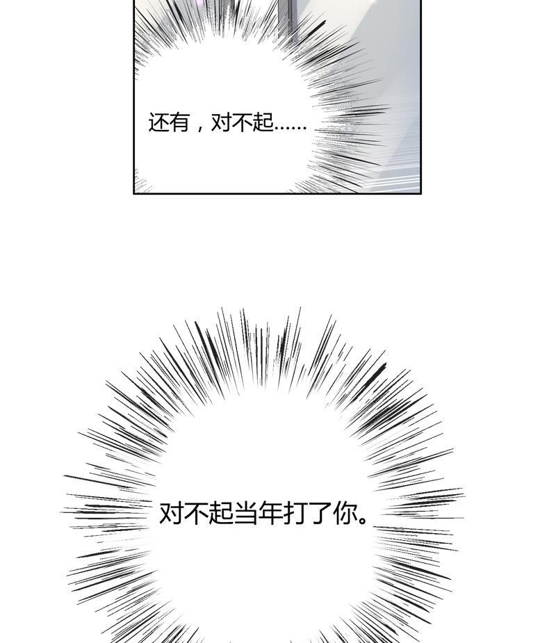 第24话 结局25