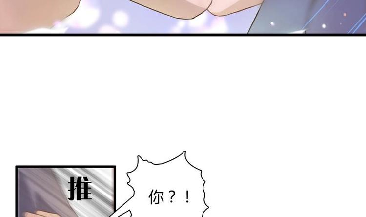 第10话 十二年12