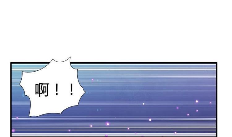 第10话 十二年3