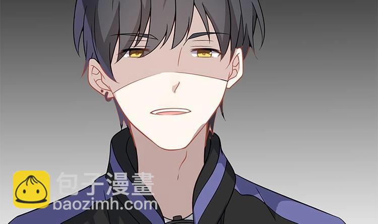 第4话 苦涩的初恋6