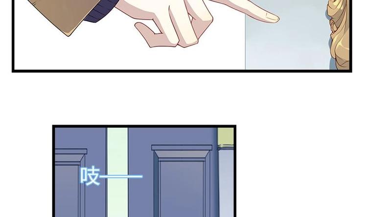 第1话 安桀9