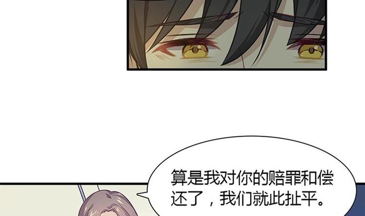 第6话 纠缠12