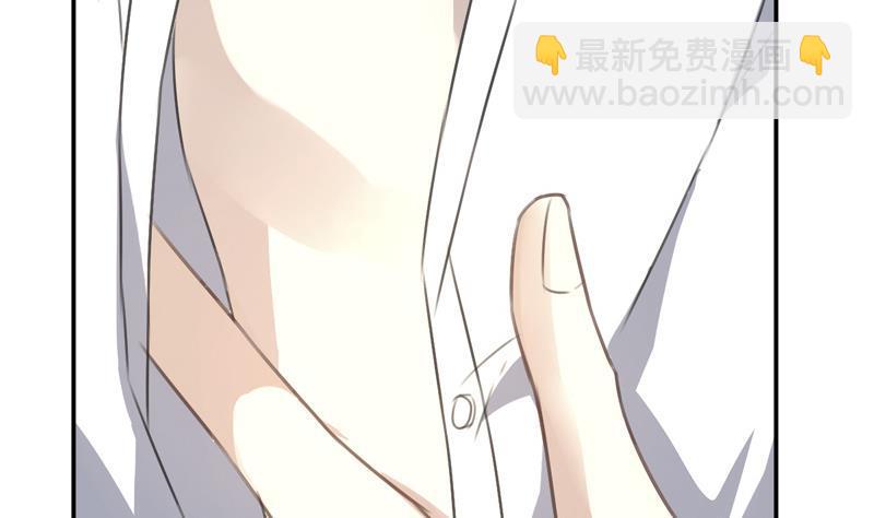第21话 外冷内热31