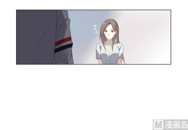 第14话 婚讯39