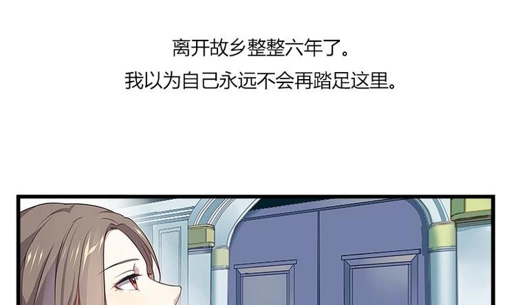 第1话 安桀6