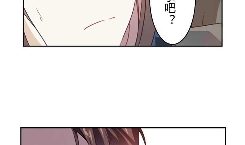 第17话 密道8