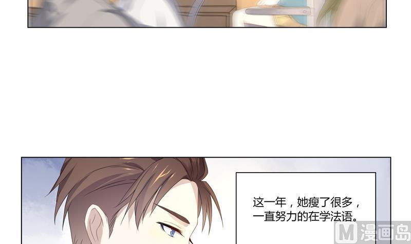 第29话 席先生语录三 上29