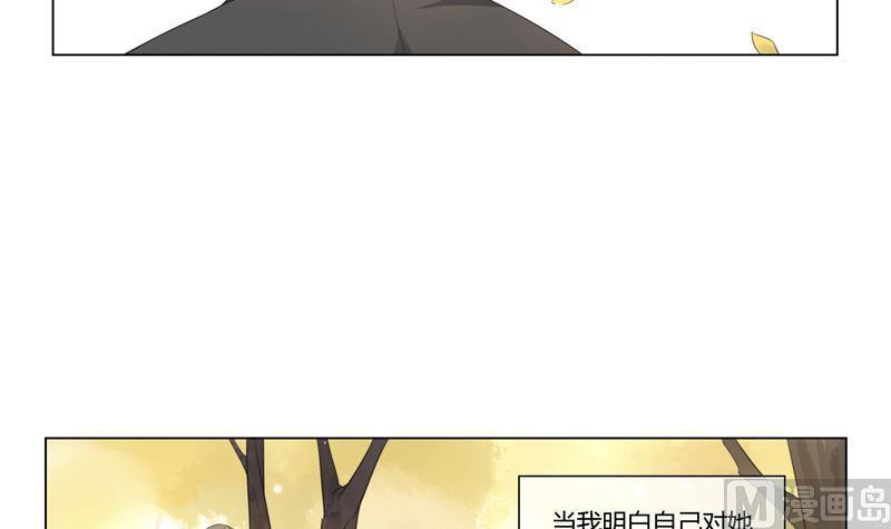 第26话 席先生语录一 下39